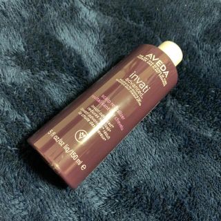 アヴェダ(AVEDA)のアヴェダ スカルプエッセンス リフィル新品(スカルプケア)