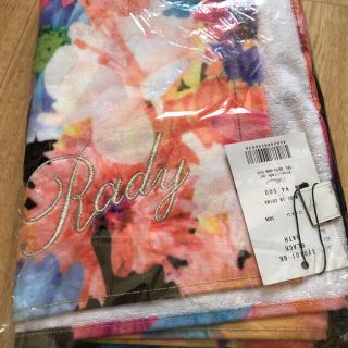 レディー(Rady)のみゆたろう様Radyバスタオル❤️(その他)