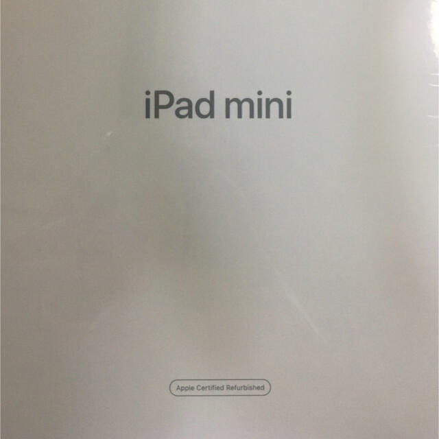 iPad Mini5 64GB WIFIモデル 新品未開封 | フリマアプリ ラクマ