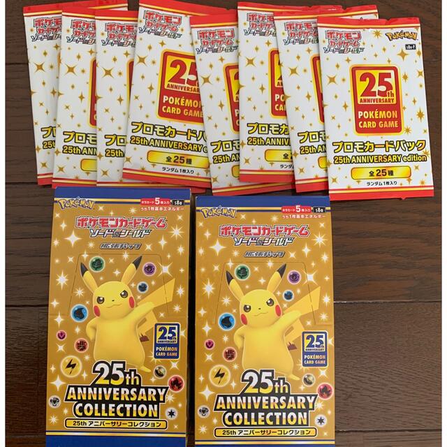 ポケモン 25th aniversary collection プロモパック Box/デッキ/パック