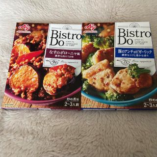 アジノモト(味の素)の味の素　ビストロドゥ2種(レトルト食品)