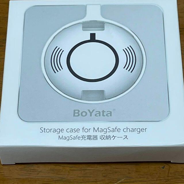 Apple(アップル)のApple純正 MagSafe充電器 Boyata収納ケース セット スマホ/家電/カメラのスマートフォン/携帯電話(バッテリー/充電器)の商品写真