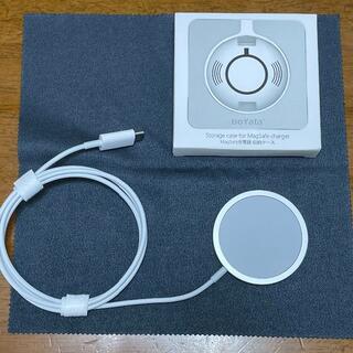 アップル(Apple)のApple純正 MagSafe充電器 Boyata収納ケース セット(バッテリー/充電器)