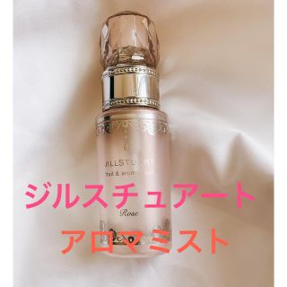 ジルスチュアート(JILLSTUART)のジルスチュアートJILLSTUART フルーツ&アロマミスト　保湿液(化粧水/ローション)