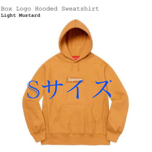 Box Logo Hooded Sweatshirt Light Mustard