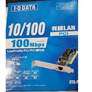 I・O DATA LANアダプタ ETX-PCI(PCパーツ)