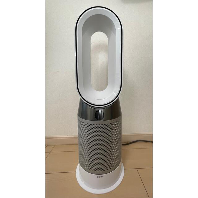 Dyson Pure Hot +Cool HP04 WS