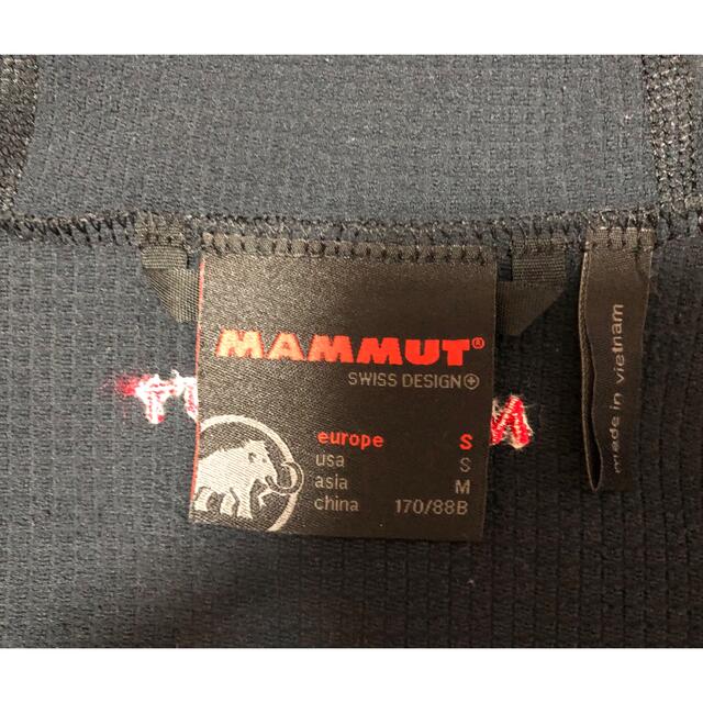 Mammut(マムート)のMAMMUT【マムート】EXCURSION Advanced Hoody Men メンズのジャケット/アウター(ナイロンジャケット)の商品写真