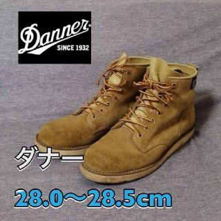 ダナー スエードブーツの通販 17点 | Dannerを買うならラクマ