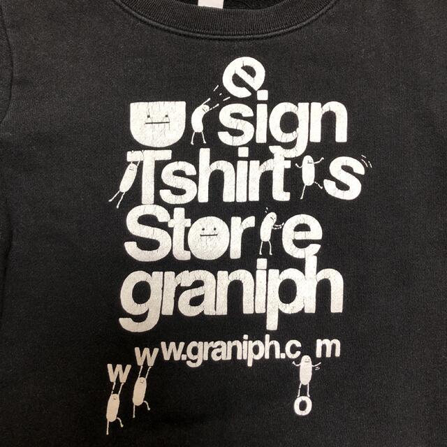 Design Tshirts Store graniph(グラニフ)のグラニフ　トレーナー　100 キッズ/ベビー/マタニティのキッズ服男の子用(90cm~)(Tシャツ/カットソー)の商品写真