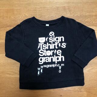 グラニフ(Design Tshirts Store graniph)のグラニフ　トレーナー　100(Tシャツ/カットソー)