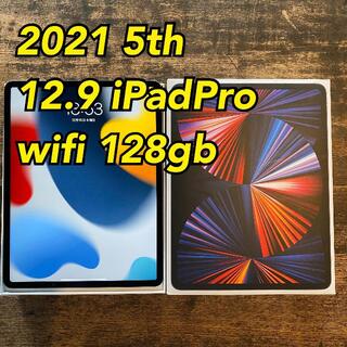 アップル(Apple)の⑧ 12.9 インチ 5th iPad Pro 2021 128gb 第五世代(タブレット)