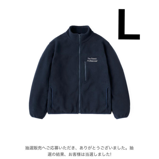 ennoy Polartec Fleece Jacket NAVY Lサイズブルゾン