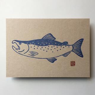 鮭 木版画 ポストカードサイズ(アート/写真)