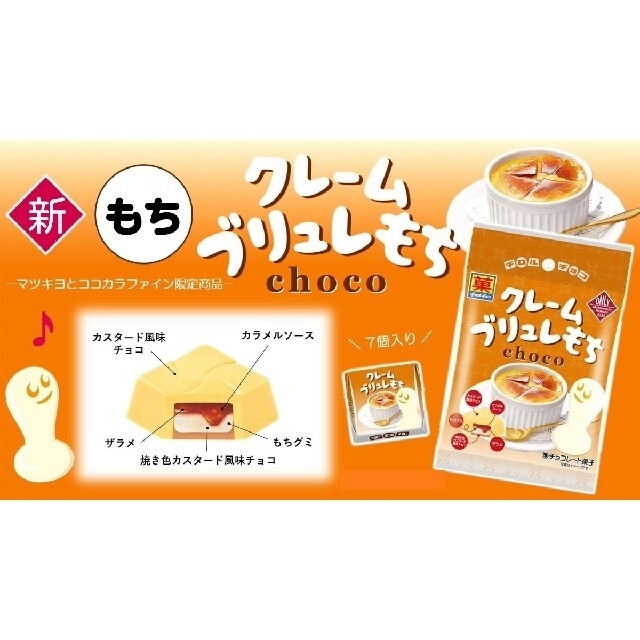 どうぞ チロル様専用の通販 by Peru made Jewelry|ラクマ かんたんラ 在庫限りSALE きなこ@ご相談はコメントへ!!様専用。 おもちゃ/人形