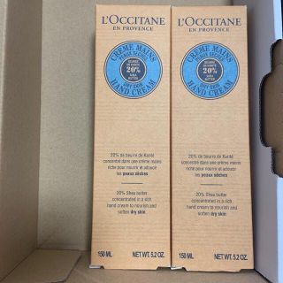 ロクシタン(L'OCCITANE)のロクシタン　シア　ハンドクリーム  150ml ✖️2本(ハンドクリーム)