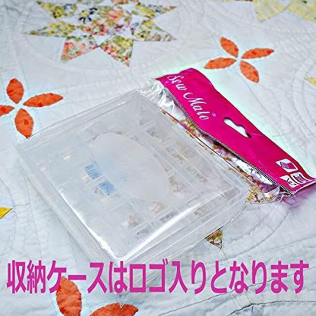 専用商品　ボビン収納ケース1個 ハンドメイドの素材/材料(各種パーツ)の商品写真