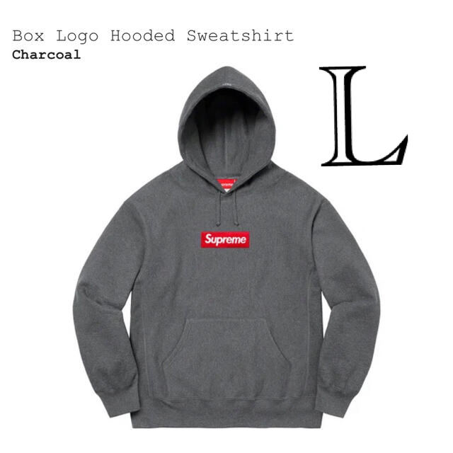 Supreme Box Logo Hooded Sweatshirt