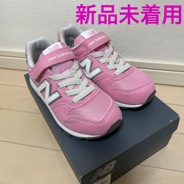 New Balance - 最終値下げ☆新品☆ニューバランス☆YV996、17.5