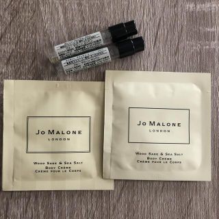 ジョーマローン(Jo Malone)のジョーマローン 香水 ボディークリーム サンプルセット(サンプル/トライアルキット)