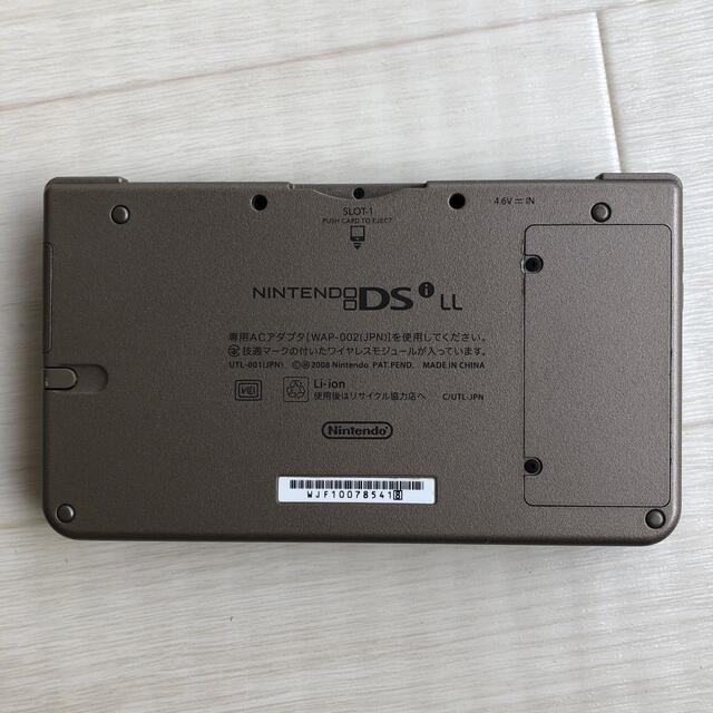 ニンテンドーDS(ニンテンドーDS)の任天堂 DSi  LL ダークブラウンとドラゴンクエストⅨ エンタメ/ホビーのゲームソフト/ゲーム機本体(携帯用ゲーム機本体)の商品写真