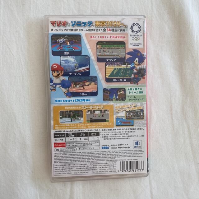 Nintendo Switch(ニンテンドースイッチ)のマリオ＆ソニック AT 東京2020オリンピックTM Switch エンタメ/ホビーのゲームソフト/ゲーム機本体(家庭用ゲームソフト)の商品写真