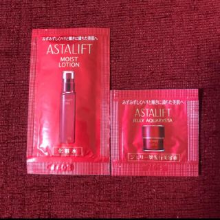 アスタリフト(ASTALIFT)のアスタリフト　化粧水&美容液(化粧水/ローション)