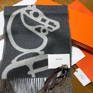 エルメス(Hermes)のエルメス マフラー 新品　ブックルカマイユ チャコールグレー(マフラー/ショール)