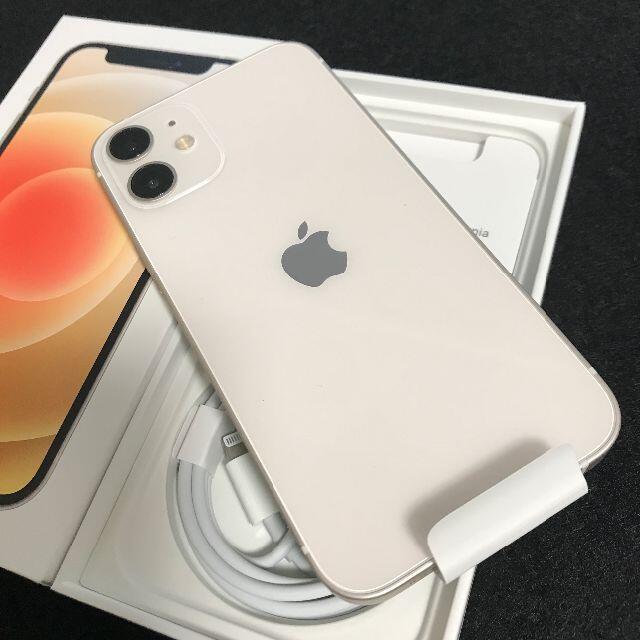 iPhone(アイフォーン)の【新品/SIMフリー】iPhone 12 mini 64GB★一括購入 スマホ/家電/カメラのスマートフォン/携帯電話(スマートフォン本体)の商品写真