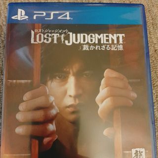 LOST JUDGMENT：裁かれざる記憶 PS4(家庭用ゲームソフト)