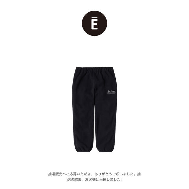 ennoy City Fleece BLACK × BLACK　パンツのみ