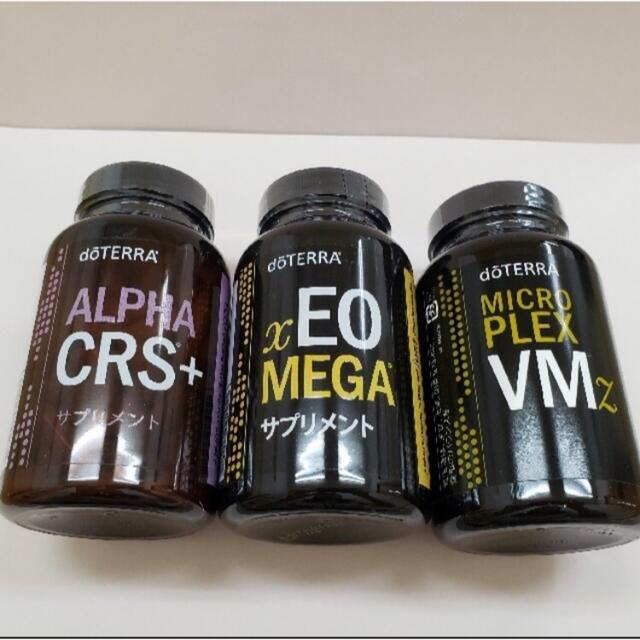 クリスマスファッション doTERRA ドテラ 新品未使用 ロングライフ