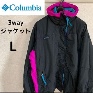 コロンビア(Columbia)のコロンビア3wayジャケット　レディース　Lサイズ　セット　アウター(その他)