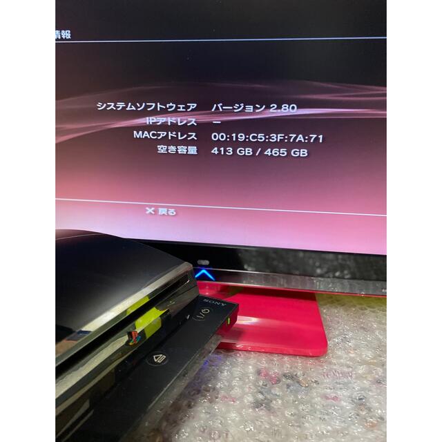 PlayStation3 by テテナン's shop｜プレイステーション3ならラクマ - PS3本体500GB希少FW2.80日本製の通販 お得得価
