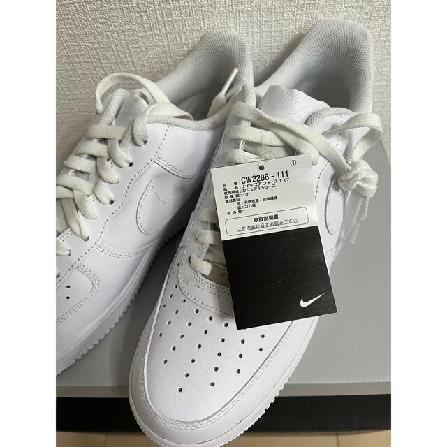 NIKE - ☆NIKE エアフォース1 ロー ホワイト 07 サイズ29センチ【即日 ...