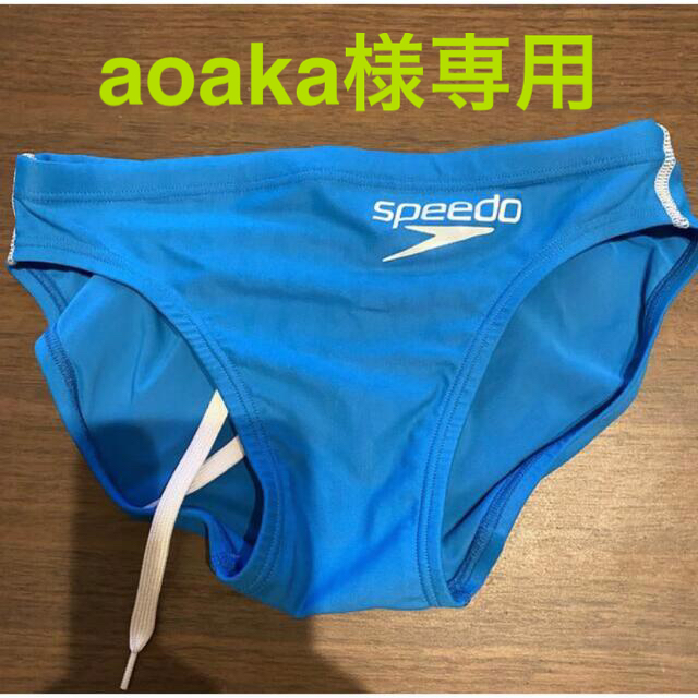 SPEEDO(スピード)のaoaka様専用 競パン SPEEDO Sサイズ メンズの水着/浴衣(水着)の商品写真