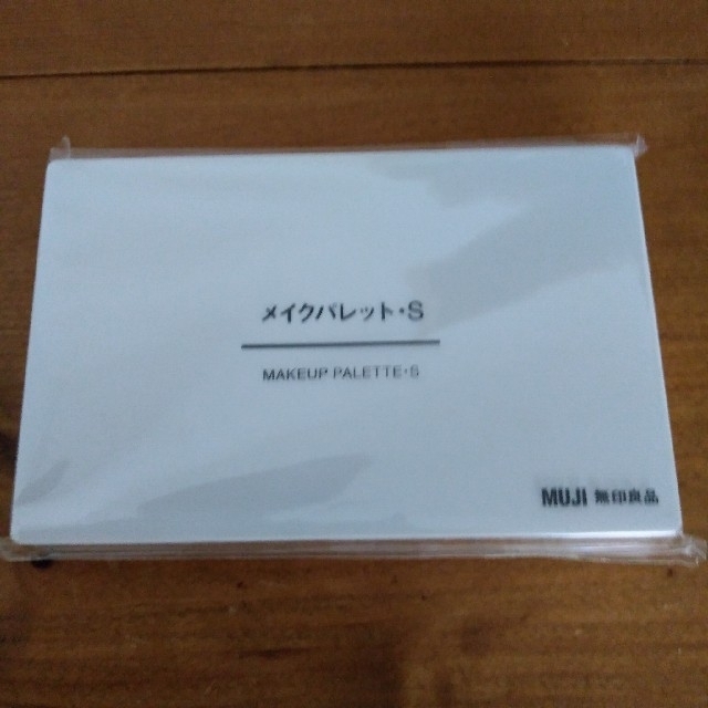 MUJI (無印良品)(ムジルシリョウヒン)の無印良品　メイクパレットS コスメ/美容のメイク道具/ケアグッズ(ボトル・ケース・携帯小物)の商品写真