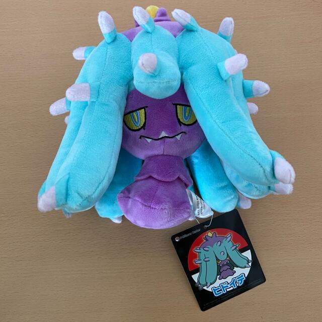 ポケモン - ポケモンセンター ヒドイデ ぬいぐるみの通販 by お ポケモン - ポケモンセンター ヒドイデ ぬいぐるみの通販 by お