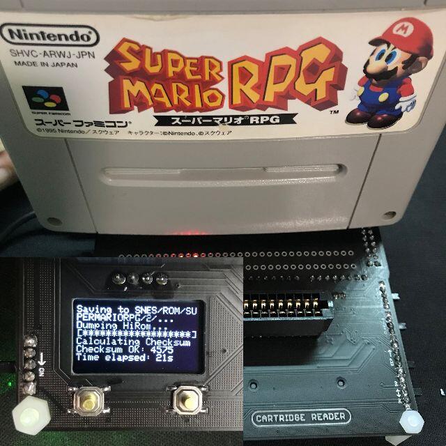 Cartridgereaderレトロゲームrom吸出し機の通販 By クボコ S Shop ラクマ