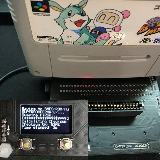 CartridgeReaderレトロゲームROM吸出し機ファミコンアダプター付き