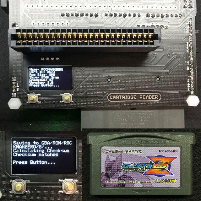 CartridgeReaderレトロゲームROM吸出し機ファミコンアダプター付き