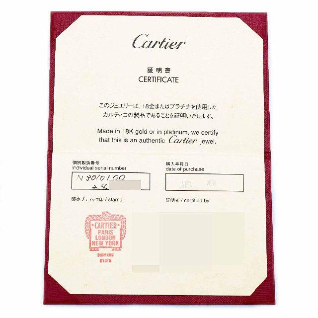 Cartier K18 WG 21120302の通販 by tamariya's shop｜カルティエならラクマ - Cartier ダイヤモンド 2C チャーム HOT特価