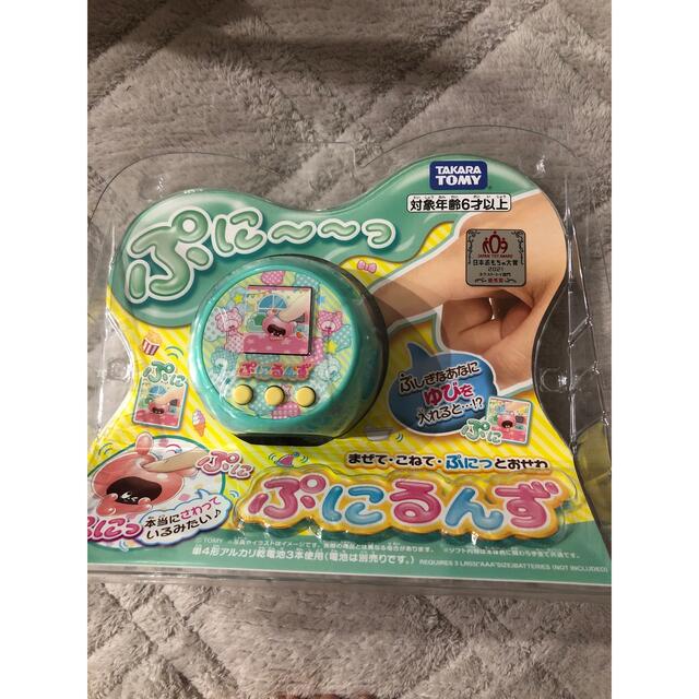 翌日発送　新品　未使用　ぷにるんず　パープル