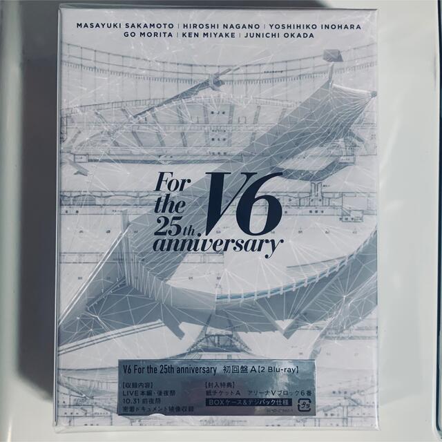 V6 For the 25th anniversary（初回盤A） DVD