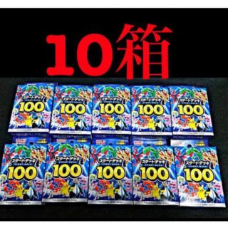 ポケモンカード スタートデッキ100 10BOX 新品未開封(Box/デッキ/パック)