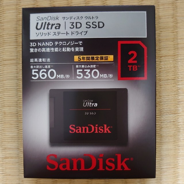 SanDisk(サンディスク)の【ロンロン様専用】10個組 SanDisk 内蔵SSD 2TB スマホ/家電/カメラのPC/タブレット(PC周辺機器)の商品写真