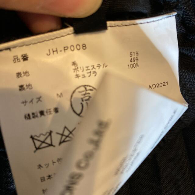 JUNYA WATANABE COMME des GARCONS - junyawatanabe 2021AW ドッキング