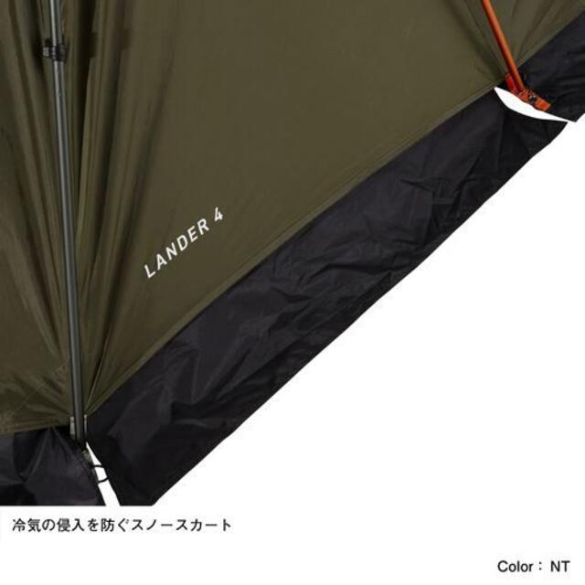 THE NORTH FACE ノースフェイス Lander 4 ランダー 4