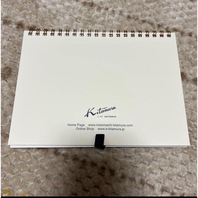 Kitamura(キタムラ)のキタムラ　カレンダー インテリア/住まい/日用品の文房具(カレンダー/スケジュール)の商品写真