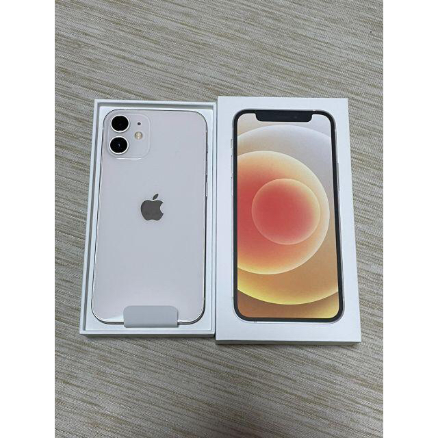 【新品未開封】iPhone12 mini 128GB ホワイト